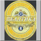 sanktpeterbaltika (306).jpg